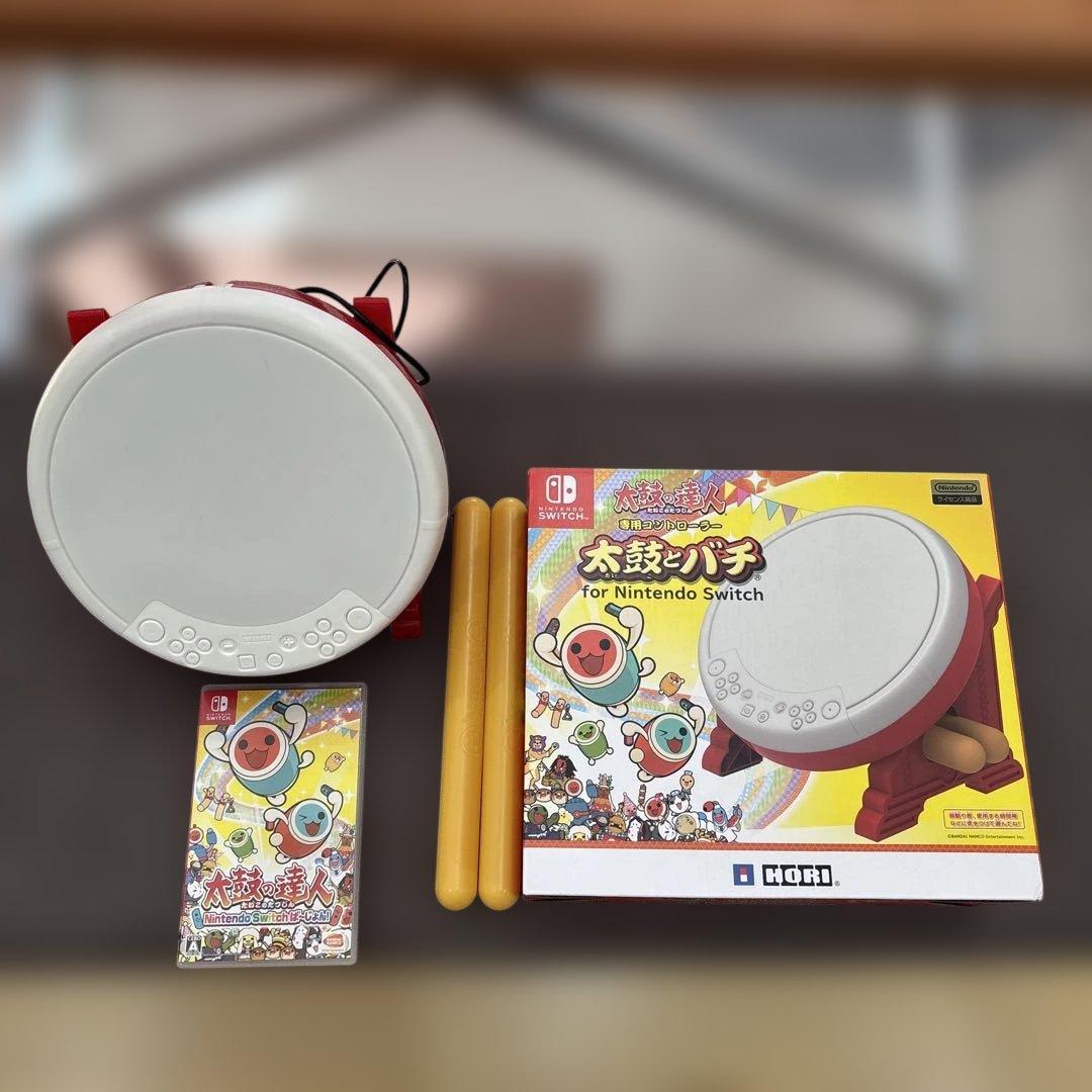 太鼓の達人 for Nintendo Switch 専用コントローラーセット