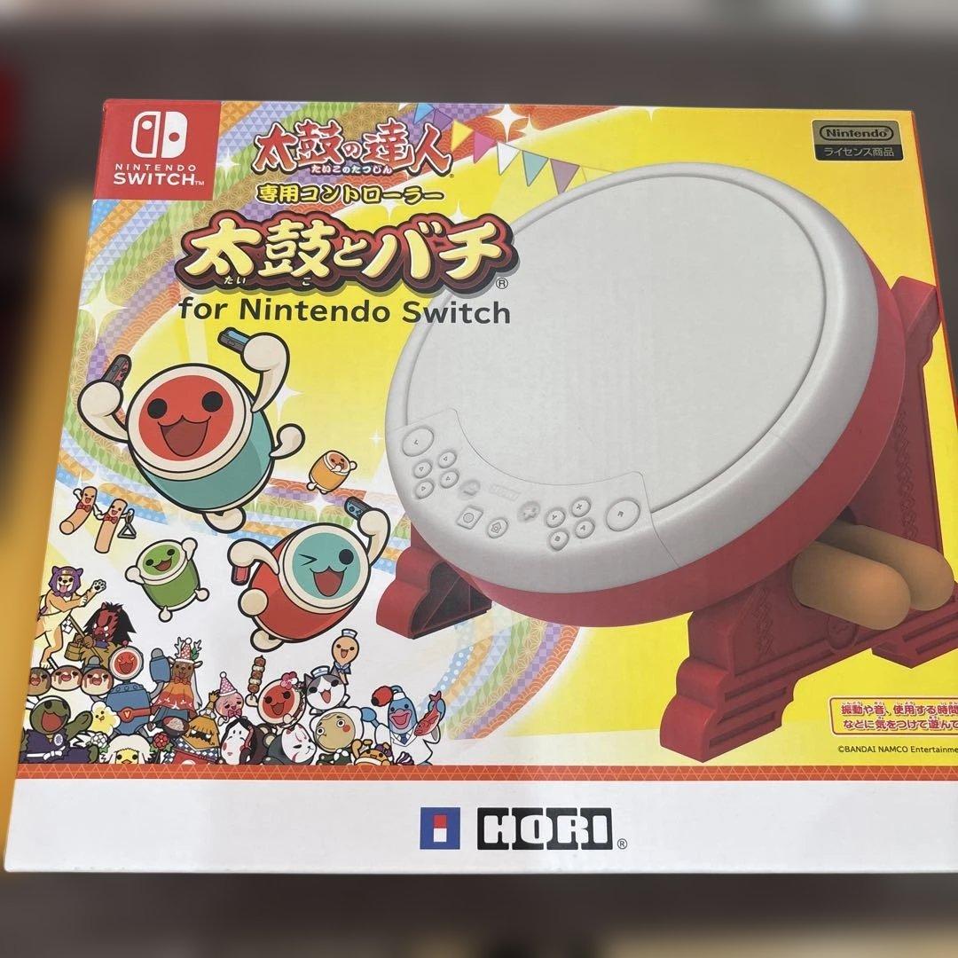 太鼓の達人 for Nintendo Switch 専用コントローラーセット