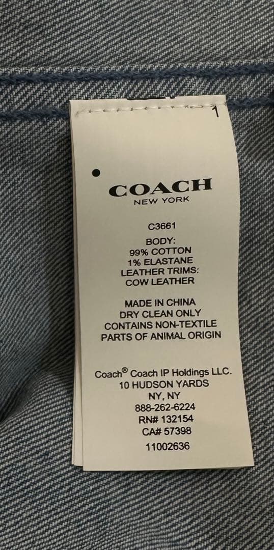 E*r様 限定値下げ[定価12万] COACH デニムジャケットライトブルー