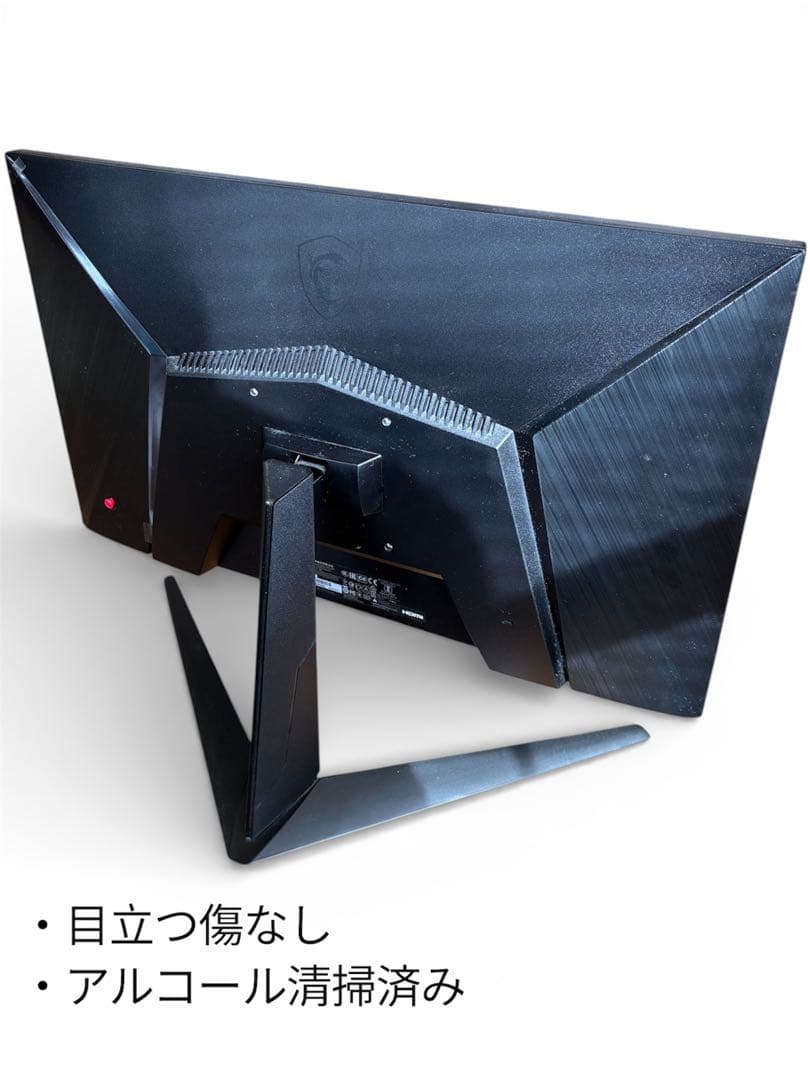 K*a様 MSI　ゲーミングモニター OptixG241 平面144Hz 23.