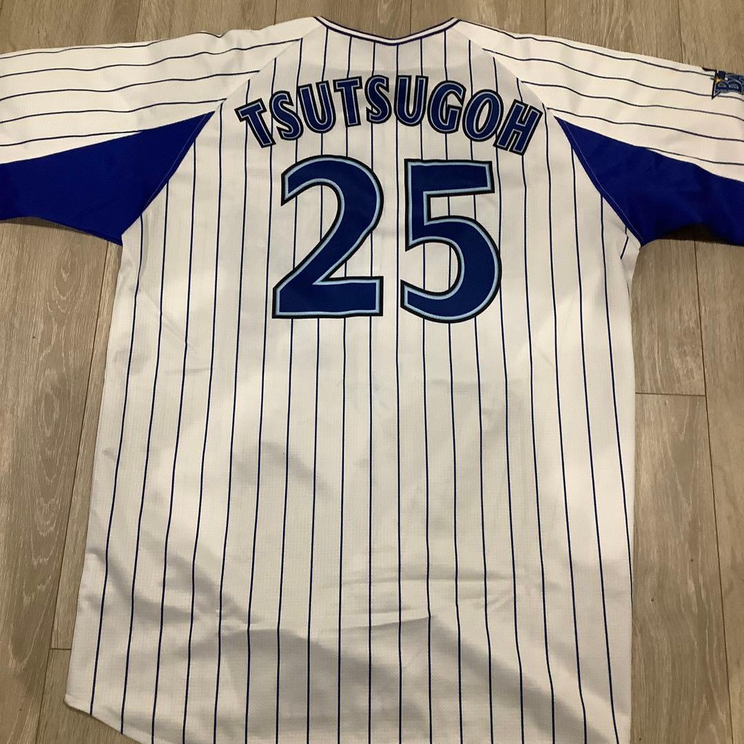 横浜Denaベイスターズ　筒香嘉智　ユニフォーム　Lサイズ