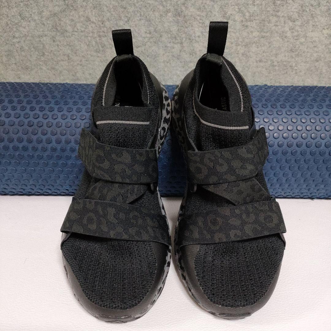 23.5cm希少　黒豹柄アディダスステラマッカートニーウルトラブースト