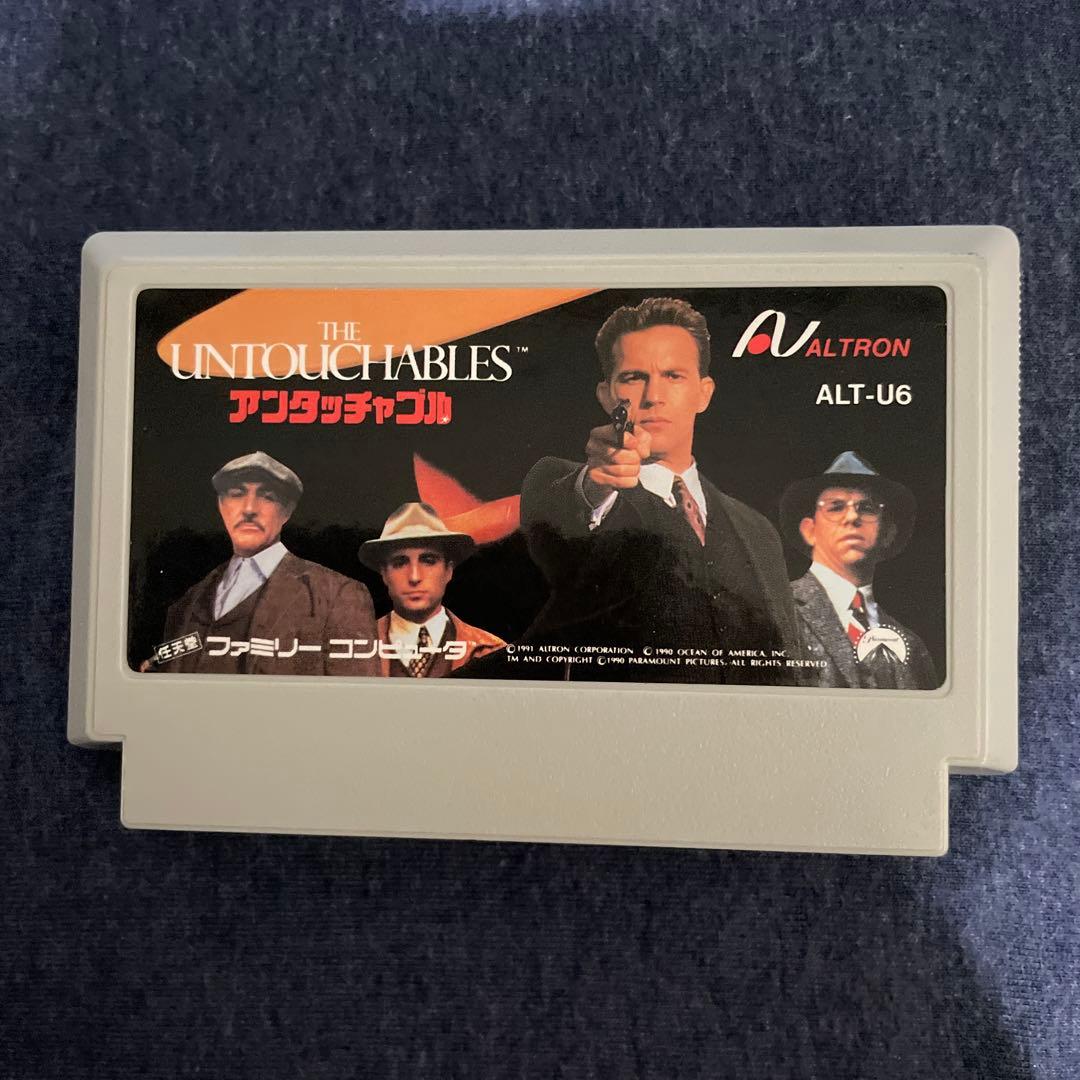 THE UNTOUCHABLES アンタッチャブル ファミコンソフト