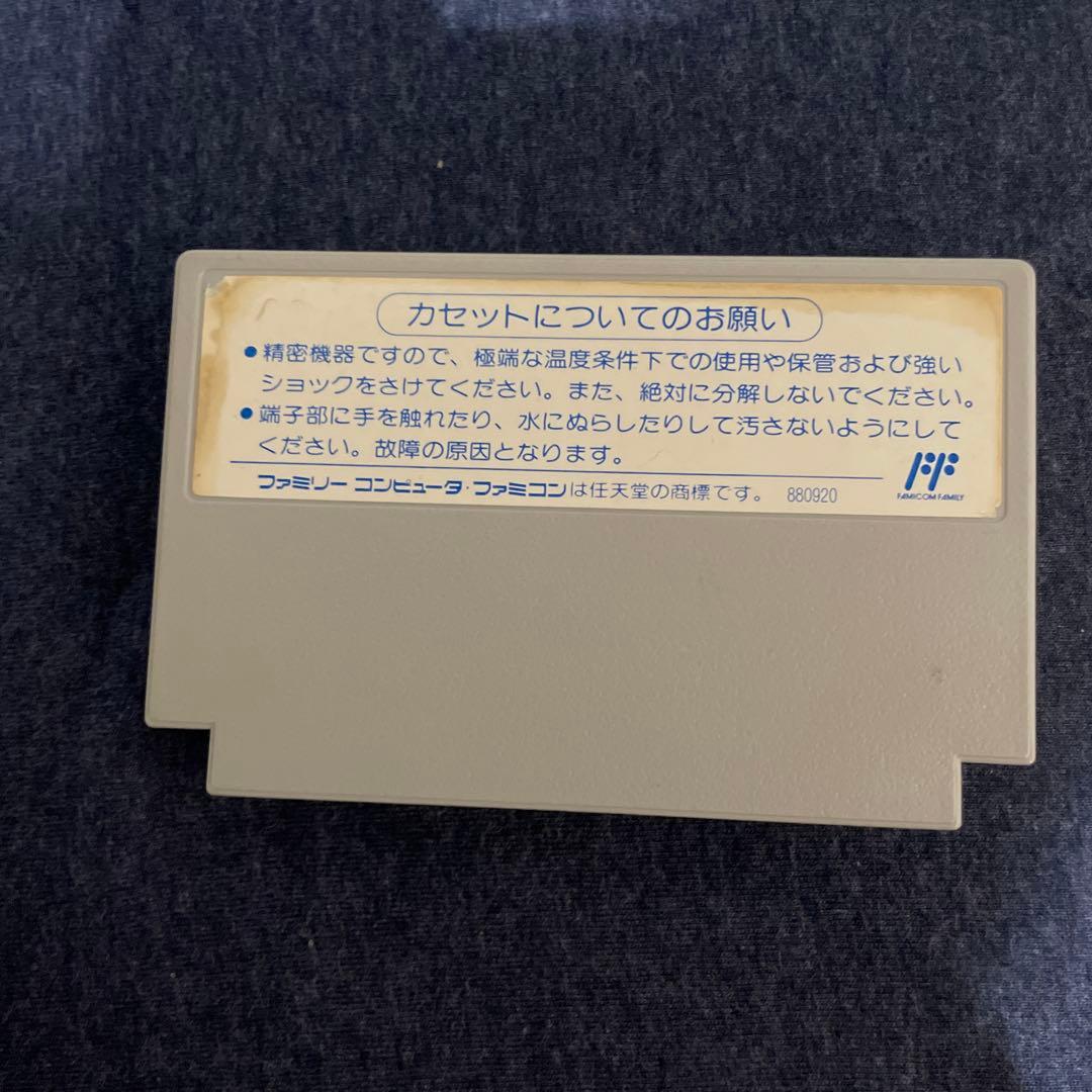 THE UNTOUCHABLES アンタッチャブル ファミコンソフト