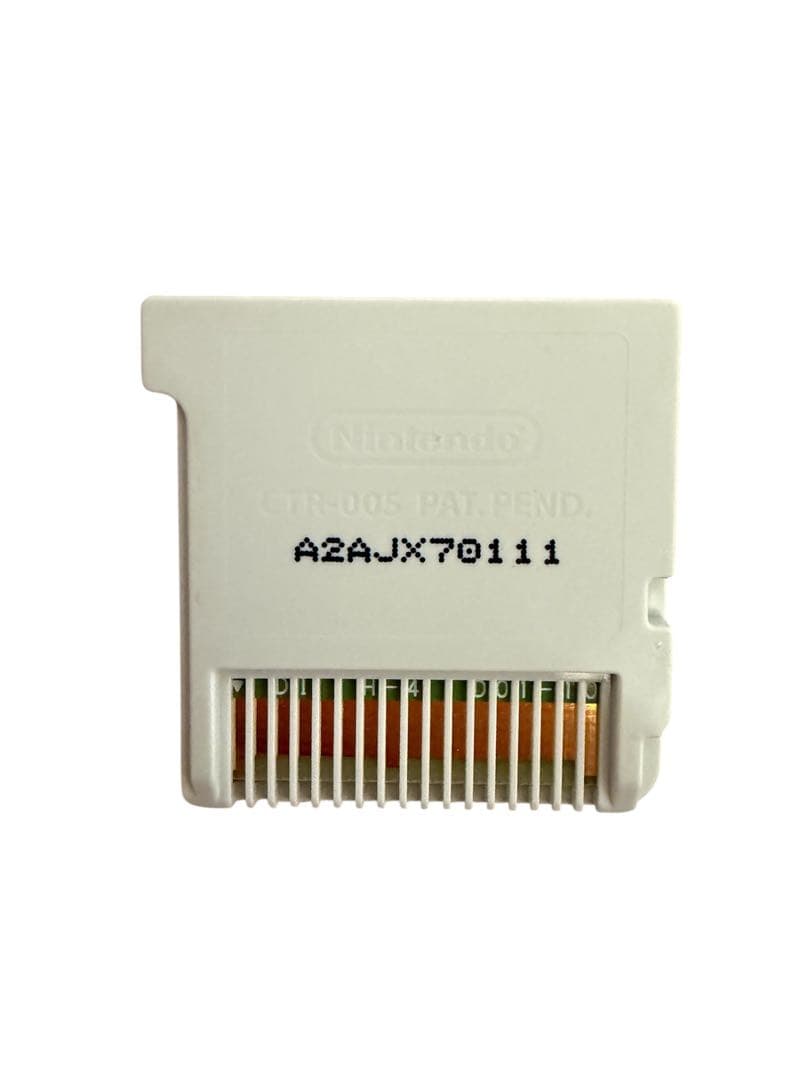 ポケットモンスター ウルトラサン・ウルトラムーンダブルパック