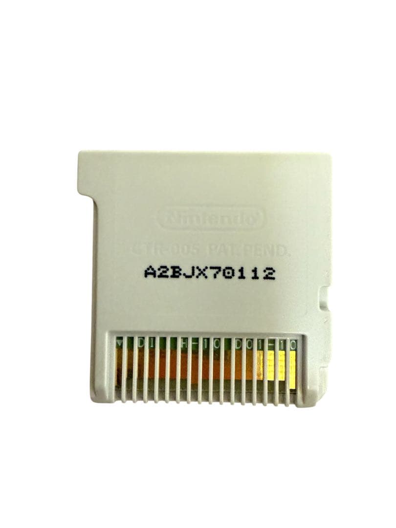 ポケットモンスター ウルトラサン・ウルトラムーンダブルパック