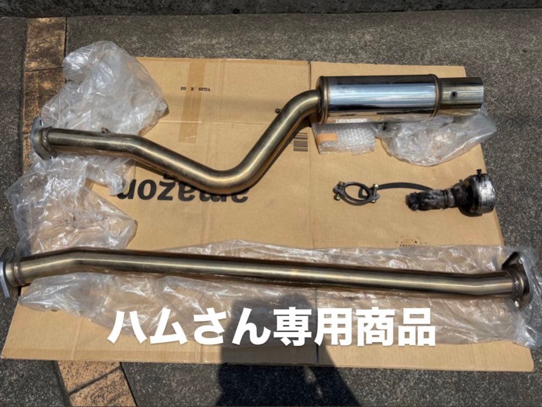 ロッソモデロ ARMS GT-304s マフラー 86 zn6用