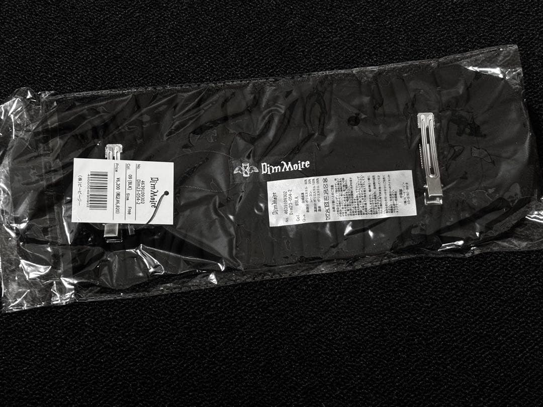 【DimMoire】刻印ヘッドドレス ブラック