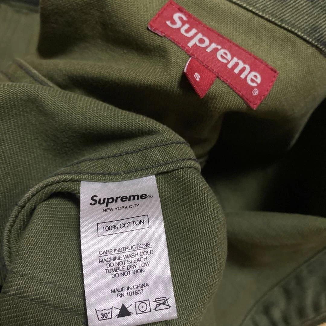 Supreme is Love Denim デニム　ジャケット　ジップアップ　S