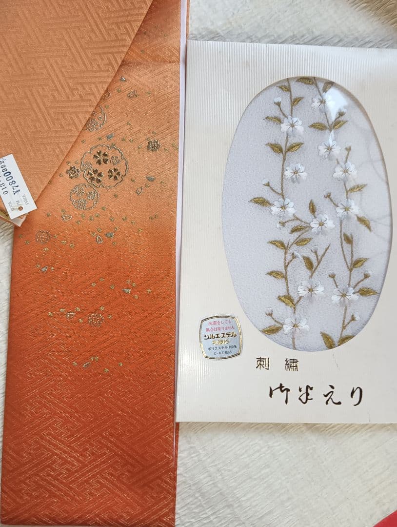 振袖フルセット　手描き総柄友禅　本物志向の方に　古典柄　作家　164/66.5