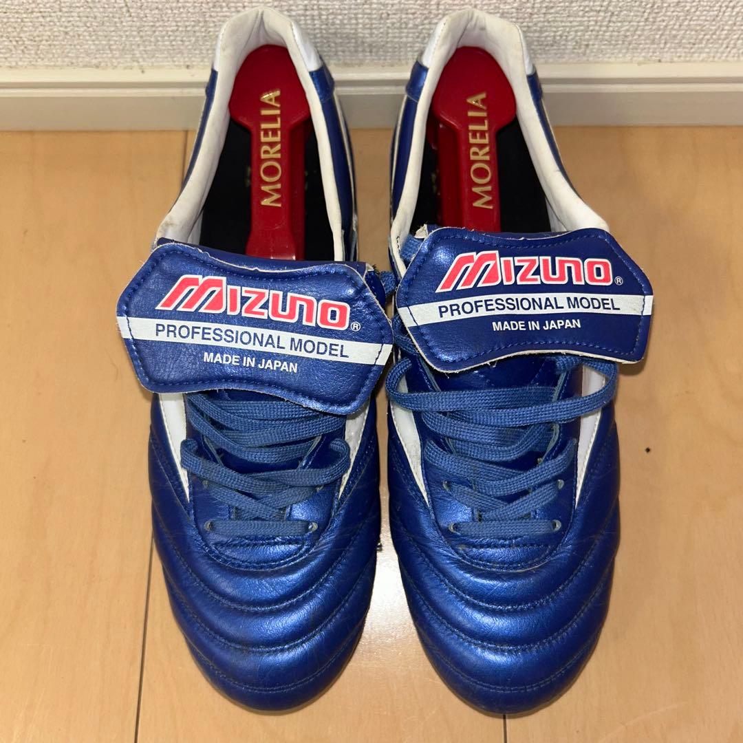 ミズノ　モレリア2 青