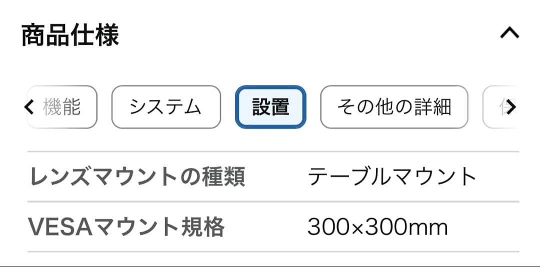 【クリスマス大特価】43インチ 4K Google TV チューナーレス テレビ