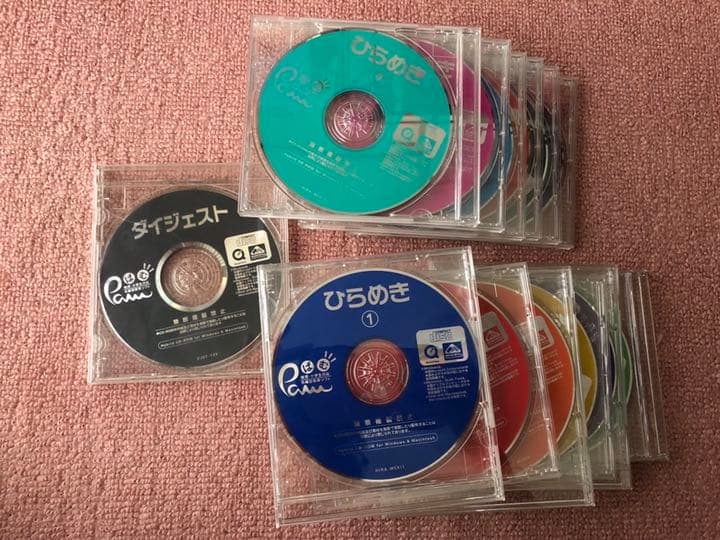 右脳型教育Pam きらめき Pam ぱむ