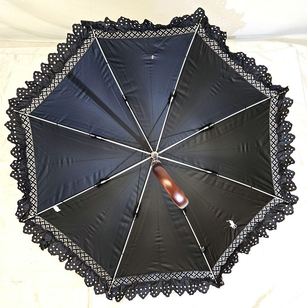 フォロー割　POLO　ポロラルフローレン　長傘　晴雨兼用　フリル　エンブフリル