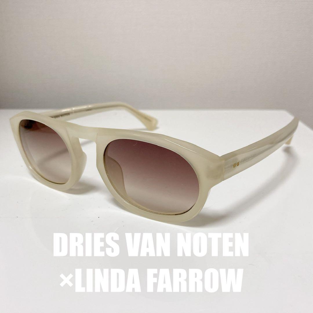 blue様新品未使用ドリスヴァンノッテン×リンダファローサングラスメガネ眼鏡白
