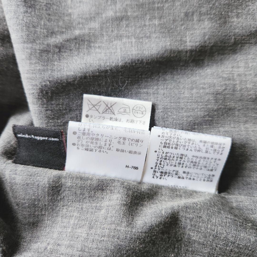 マーガレットハウエル 毛100% ダウンベスト 黒系 ハリスツイード Lサイズ