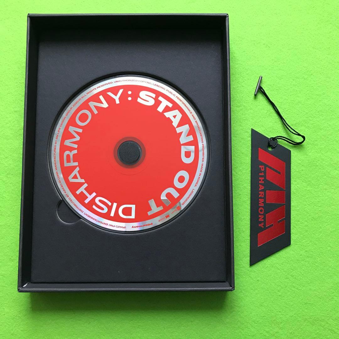 まとめ購入確認用500■P1Harmony  DISHARMONY