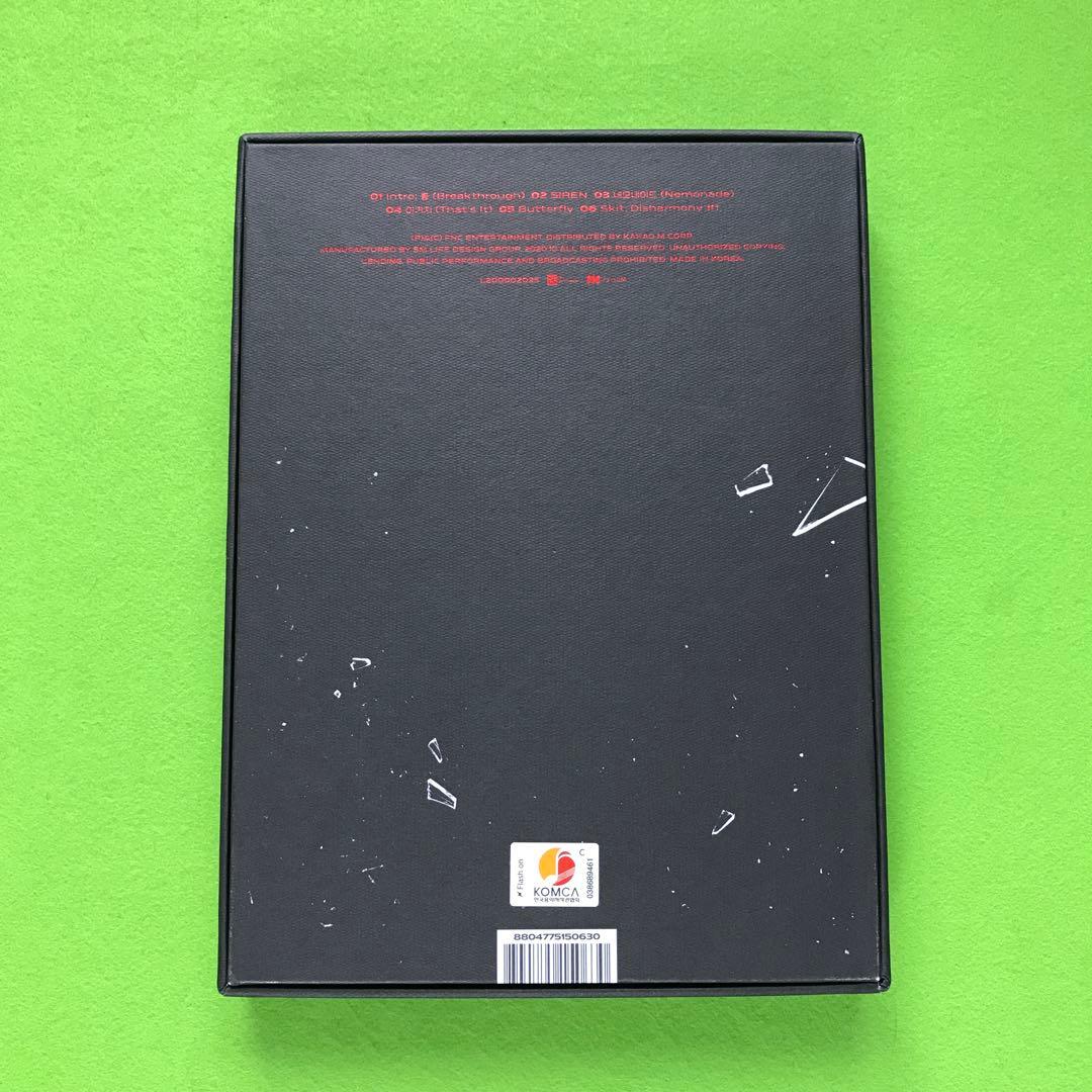 まとめ購入確認用500■P1Harmony  DISHARMONY