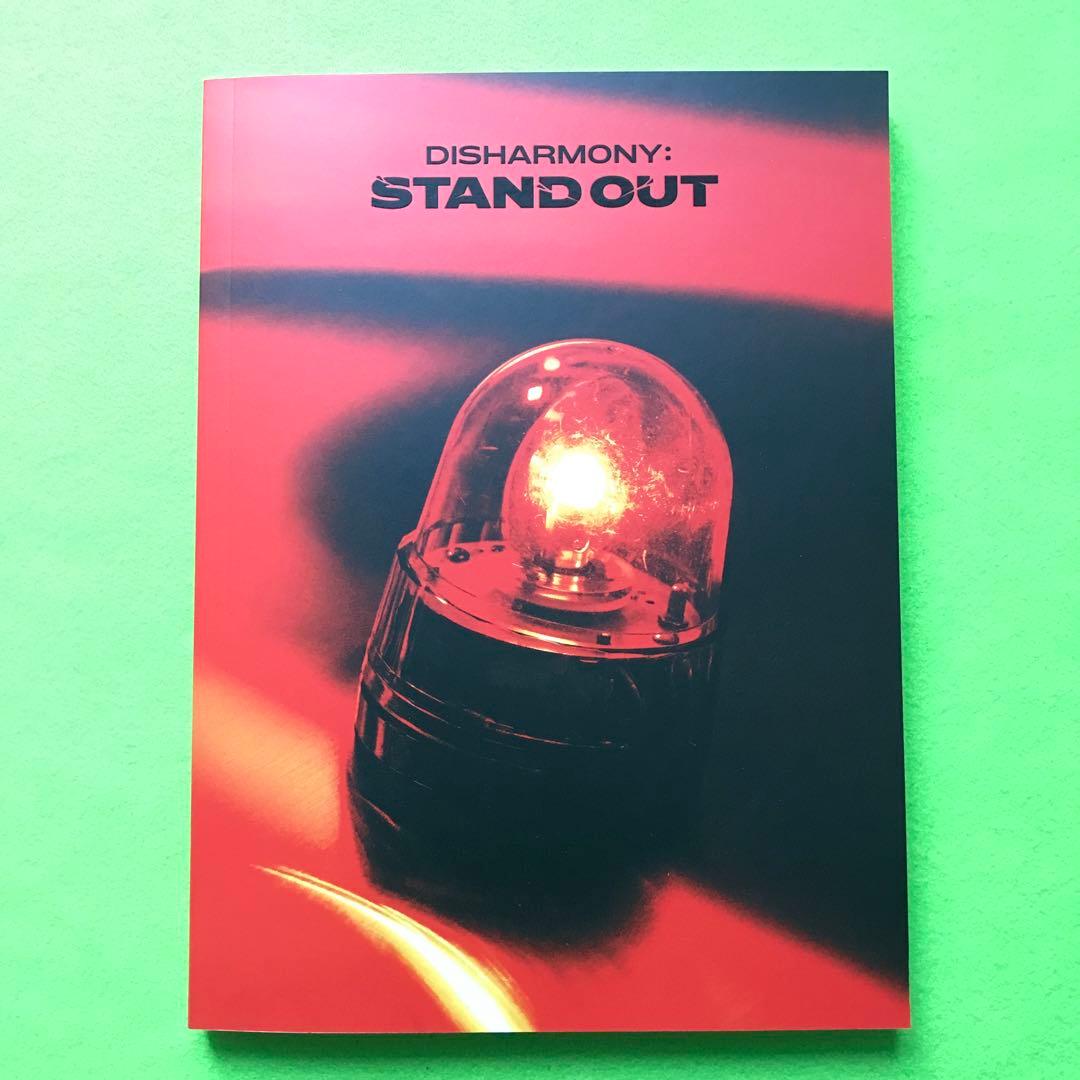 まとめ購入確認用500■P1Harmony  DISHARMONY