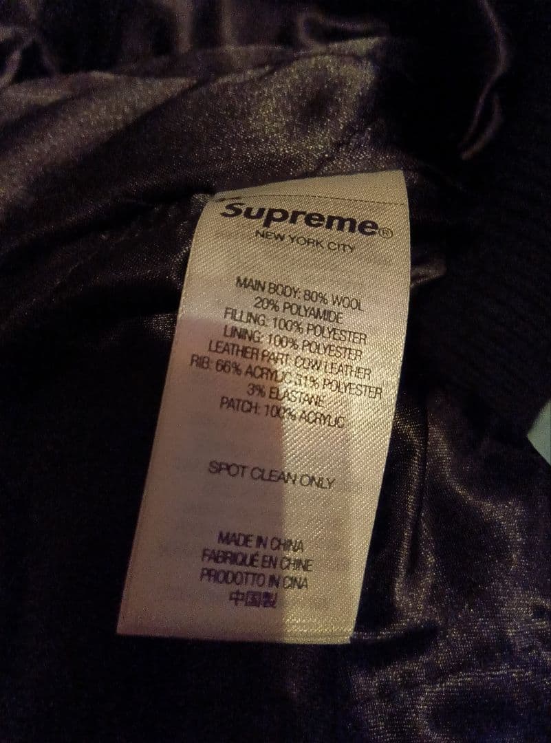 シュプリーム ナンバーナイン ミッキー スタジャン Мサイズ