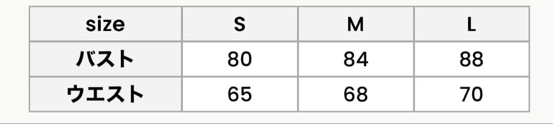 【TT様】ドレスプロダクション オフショルダー Aラインドレス ブラック