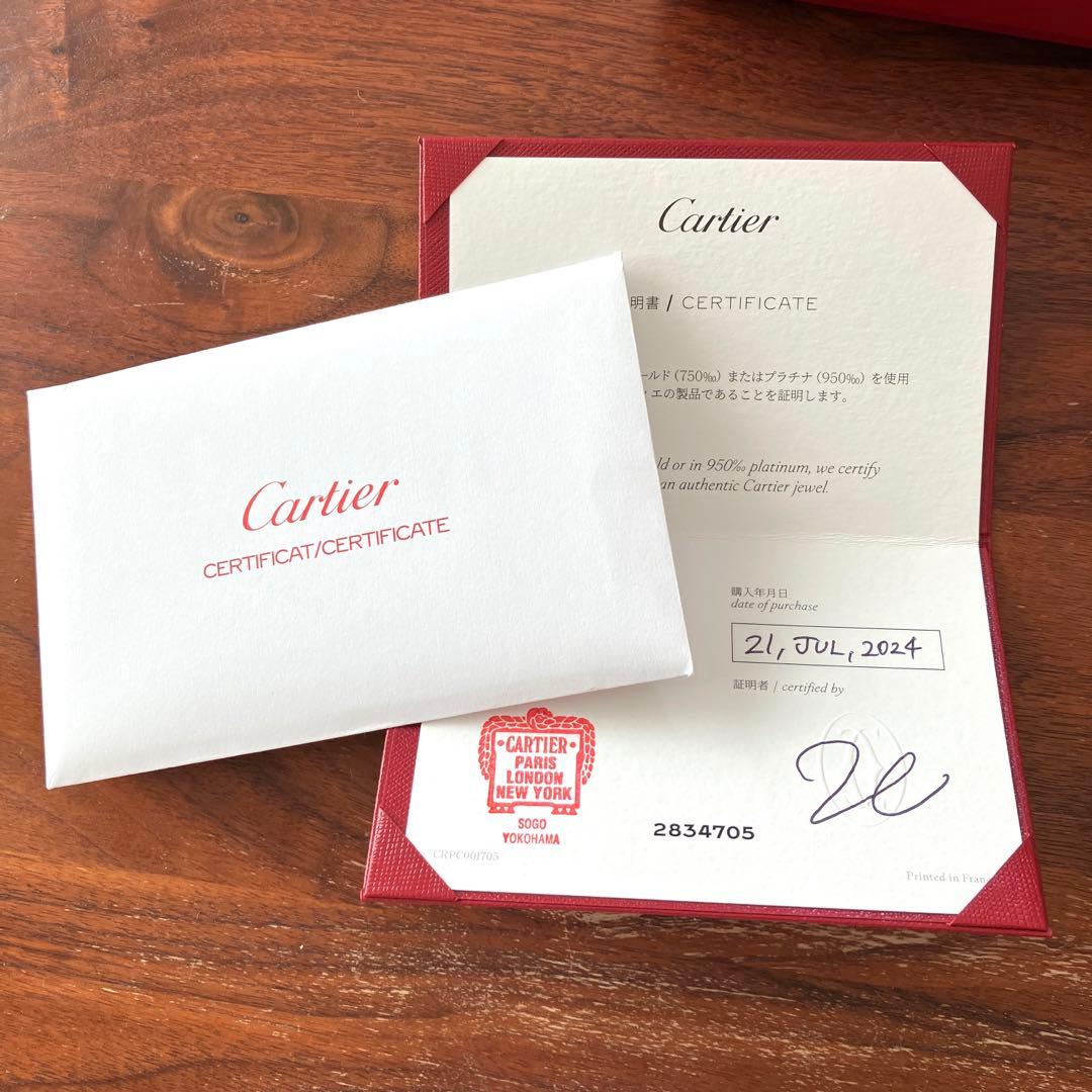 yk【超希少・廃盤】カルティエ トリニティ チェーンネックレス 3段階調節