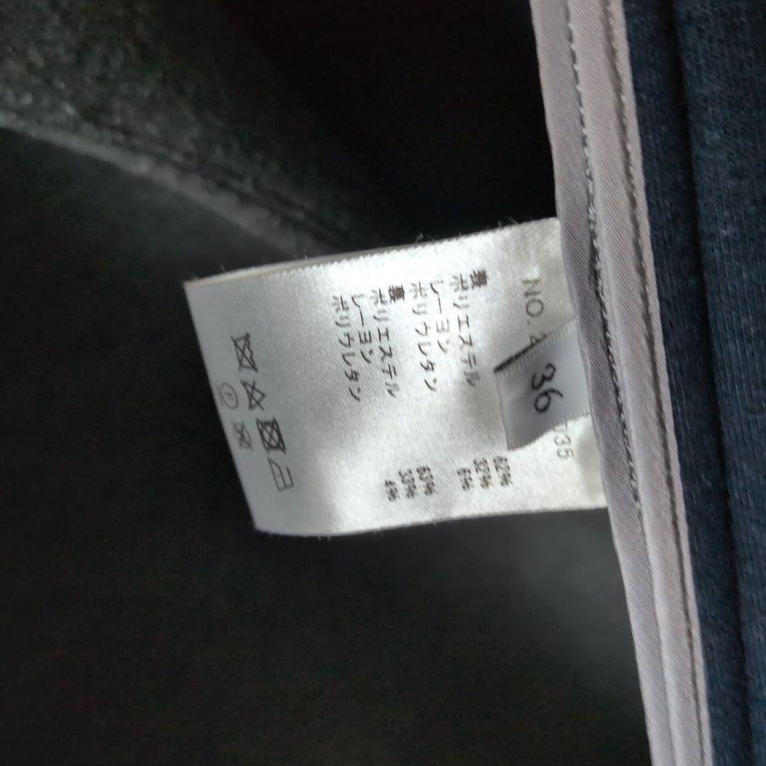 専用　　　エブール ボンディングコート ロングコート 36