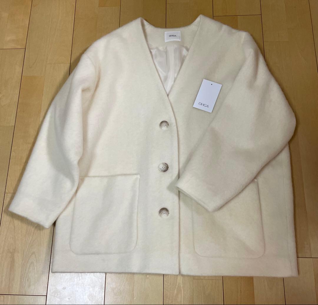 【未使用タグ付き】OHGA シャギーコーディガン　ホワイト