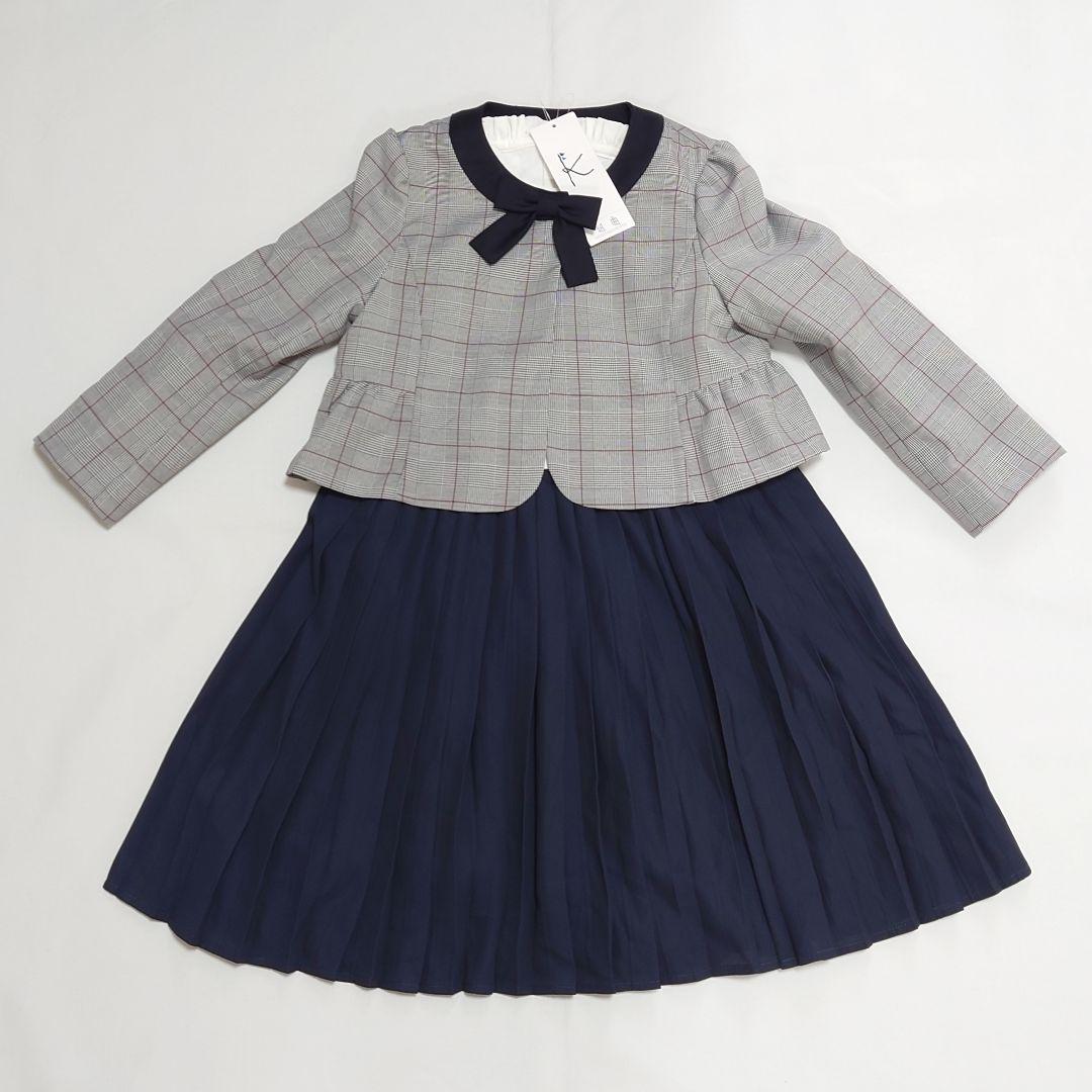 【新品タグ付き】組曲 グレンチェックジャケット&プリーツワンピースセット 110