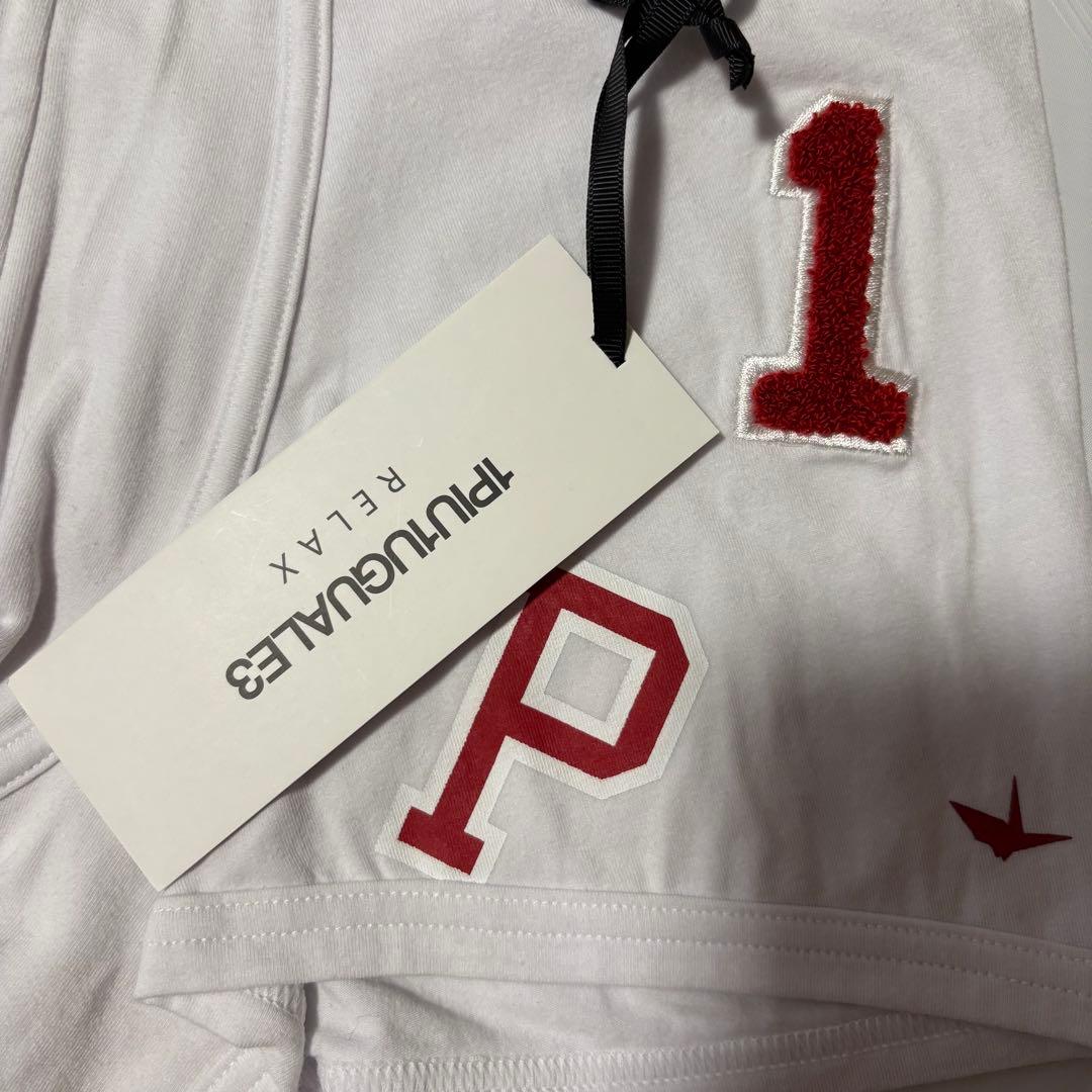 1PIU1UGUALE3 RELAX ボクサーパンツ 3枚セット