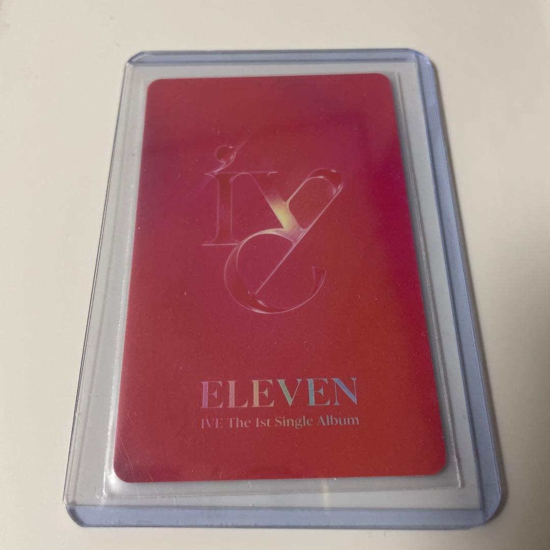IVE ELEVEN イソwithdrama lucky draw ラキドロ