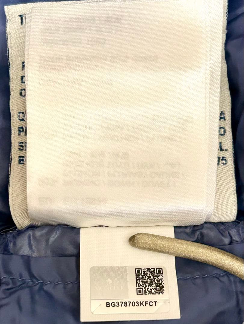 MONCLER ダウンジャケット DOMINIC GIUBBOTTO