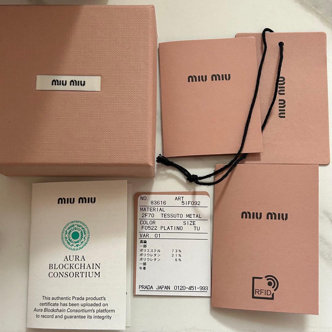 miumiu ゴールド ヘアピン ヘアクリップ