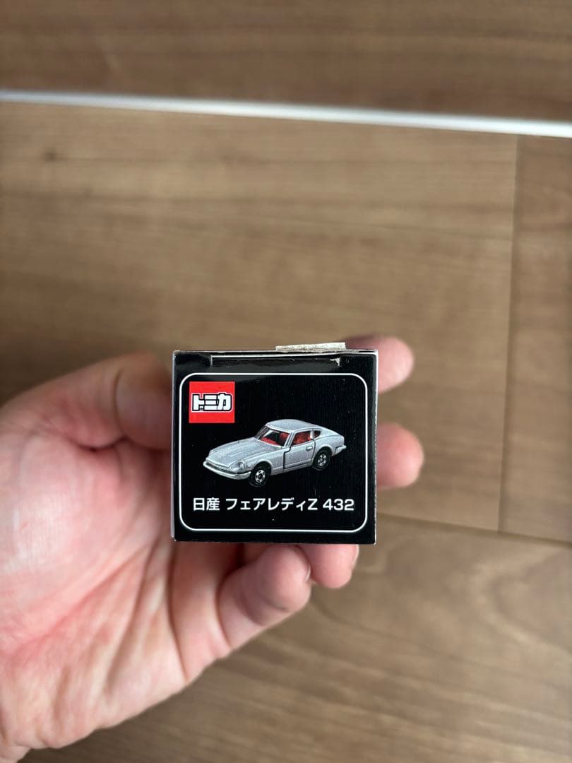 歴代名車コレクション・トミカ