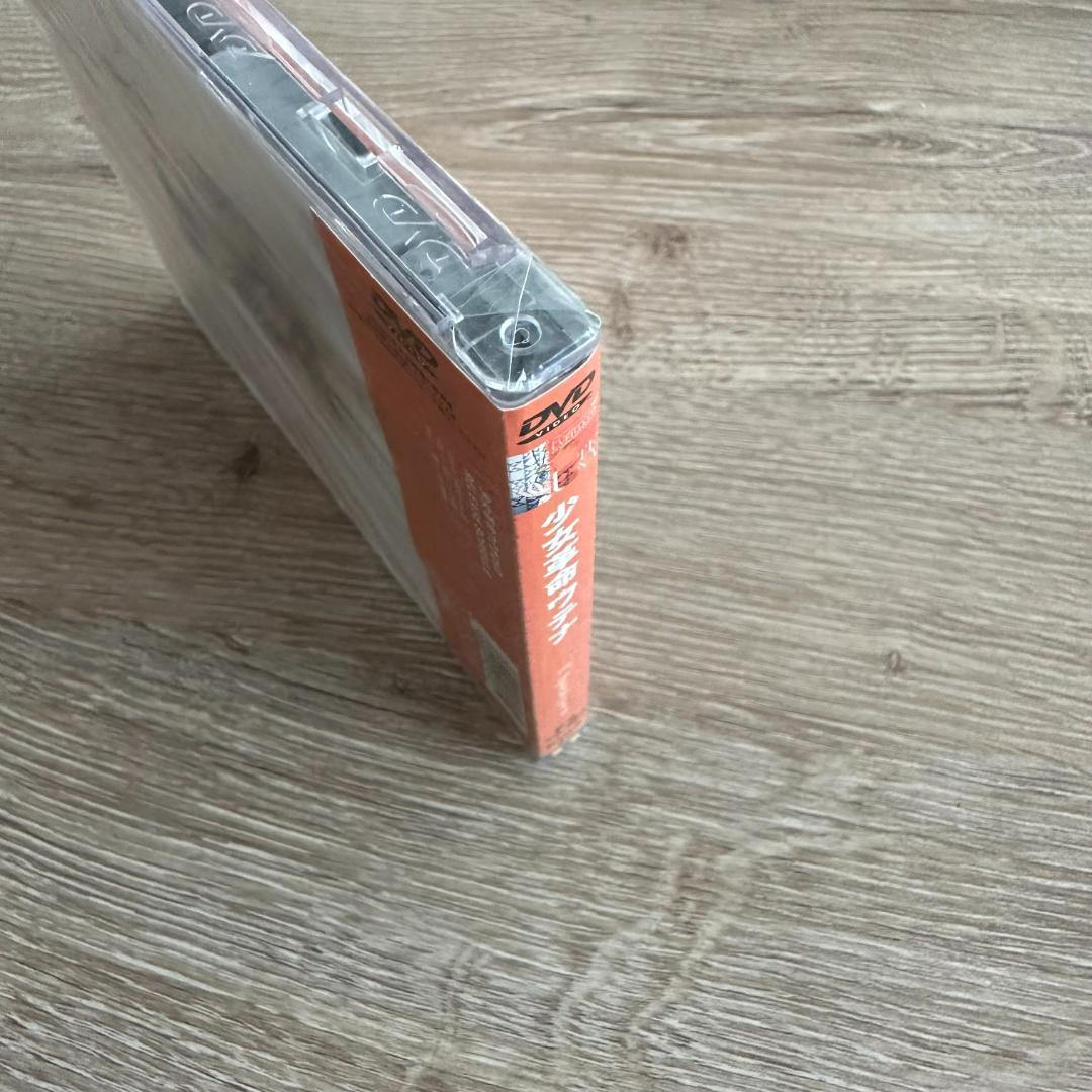 少女革命ウテナ L’Apocalypse:6：未開封DVD