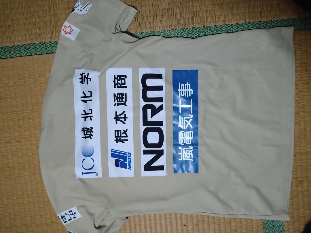 は*る様 いわきFC2025年練習着Under Armour サッカーシャツ ベ