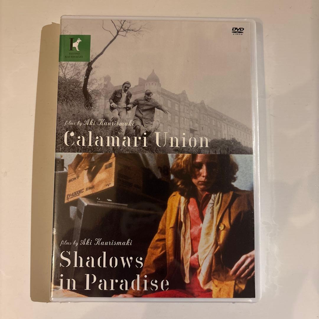 【廃盤/新品未開封】キートス！！カウリスマキDVD 8巻セット