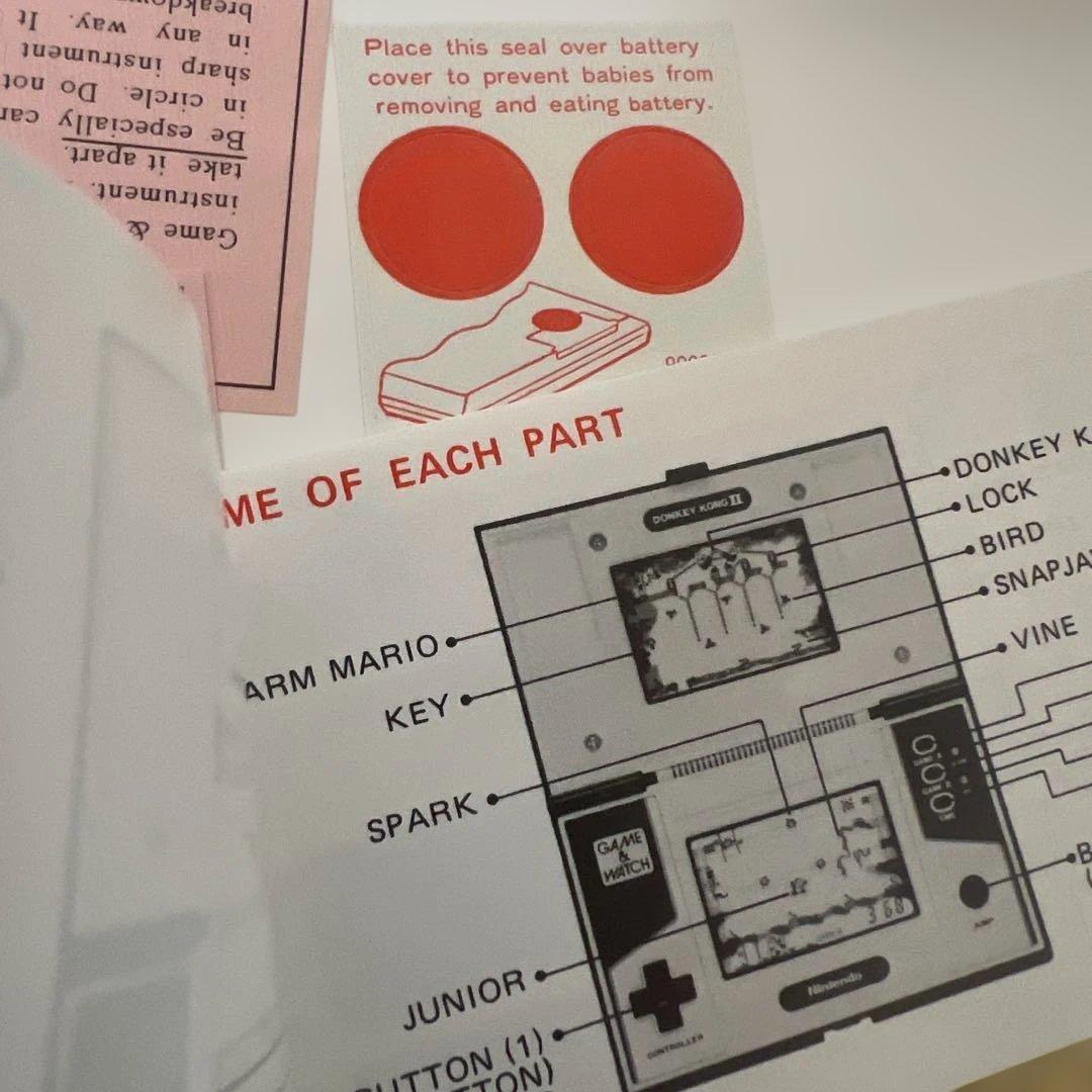 ゲーム&ウォッチ ドンキーコングII (JR-55) 本体ほぼ未使用？ 説明書