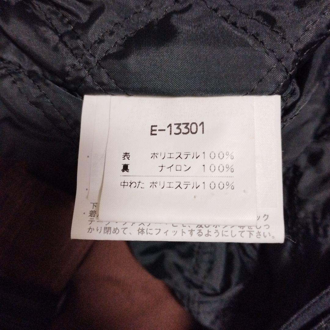 【美品】エレッセ　スキーウェア　S　メンズ　ユニセックス　上下