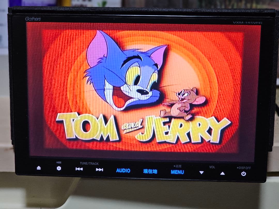 セキュリティコード付き Gathers VXM-145VFEi カーナビ