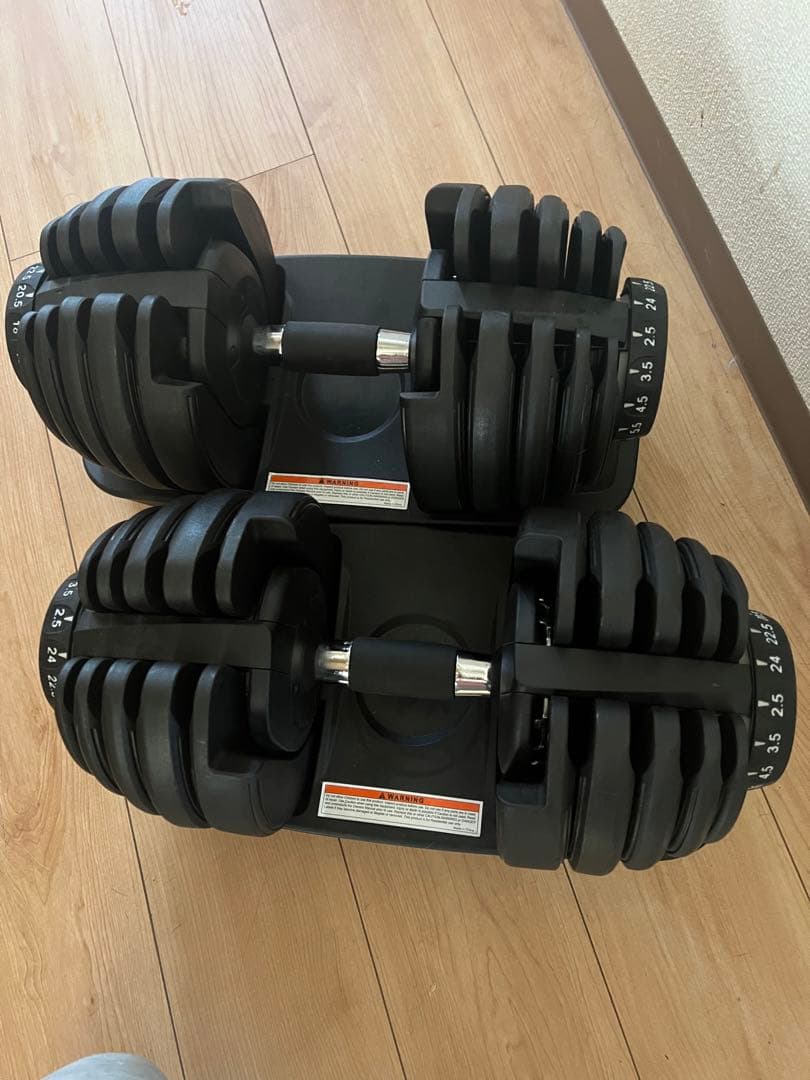 ★引き取り限定★可変式ダンベル 24kg