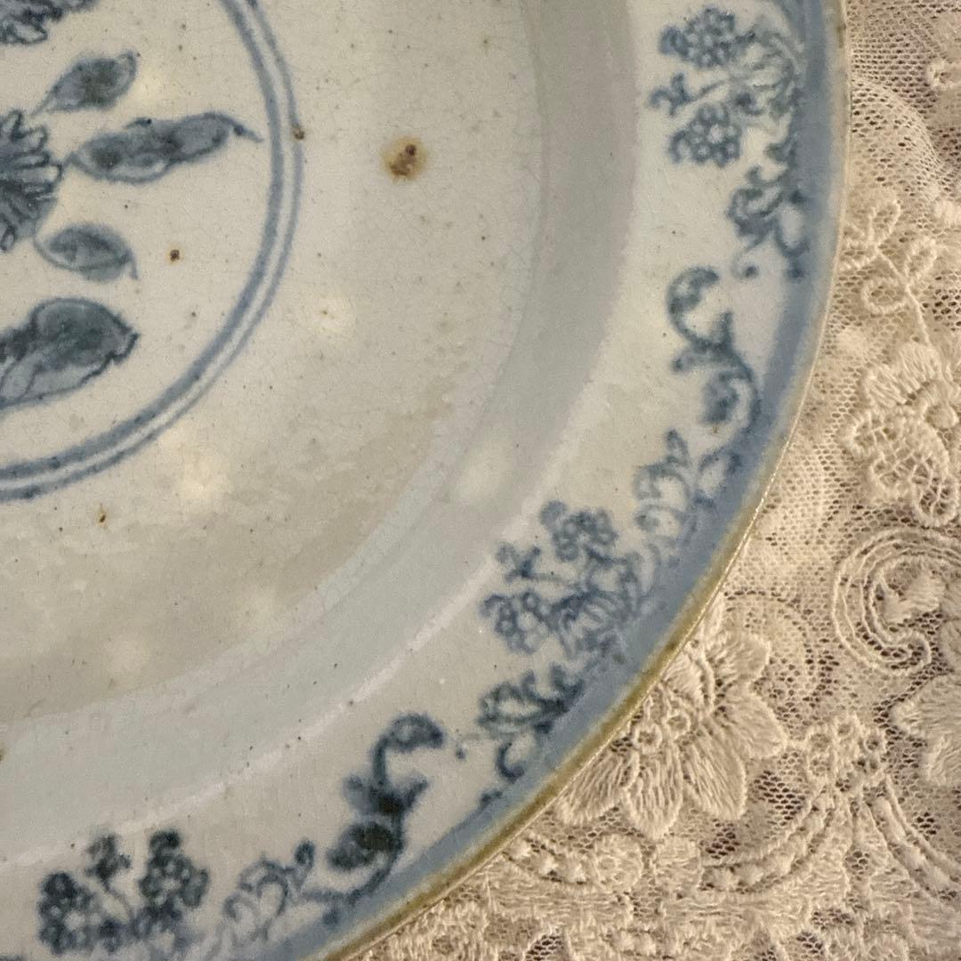 新品　市野吉記　コウホ窯