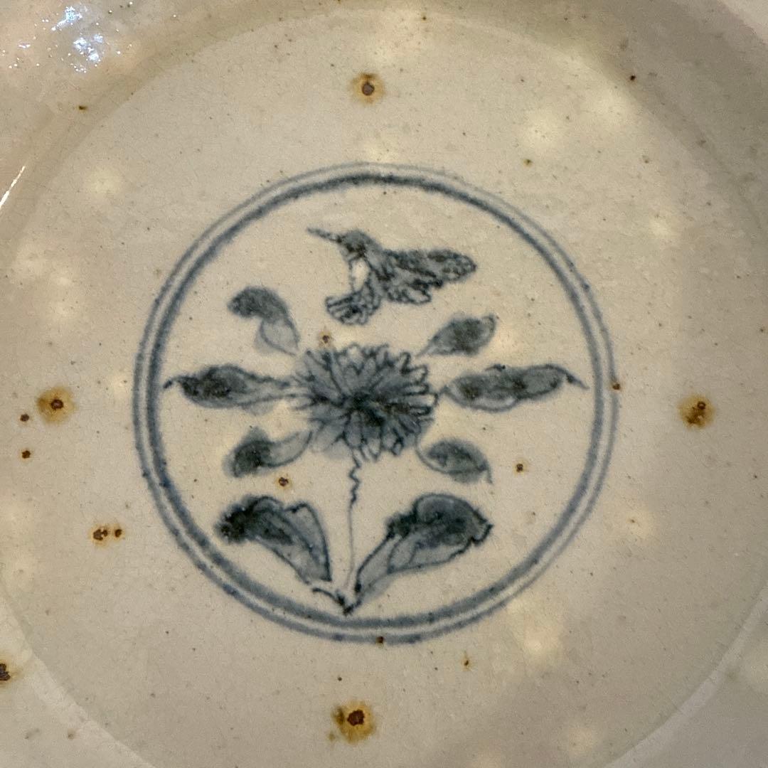 新品　市野吉記　コウホ窯