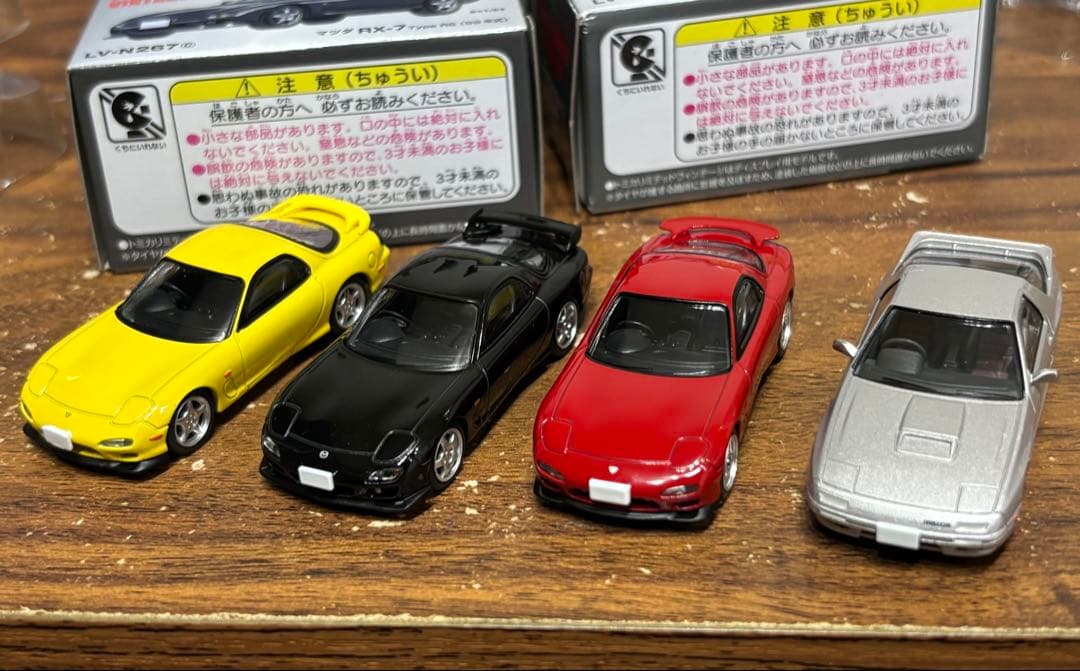 RX-7 トミカ リミテッド ヴィンテージ ネオ4台セット