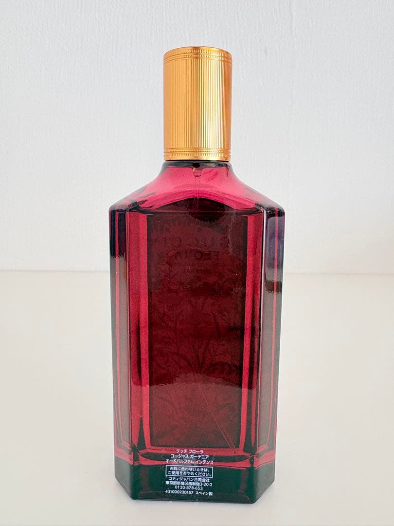 【新品】グッチ フローラ　ゴージャス ガーデニア インテンス オードパルファム