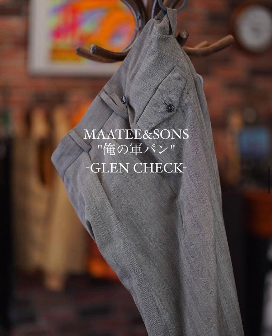 23AW MAATEE&SONS 俺の軍パン　グレンチェック柄　スラックス　2