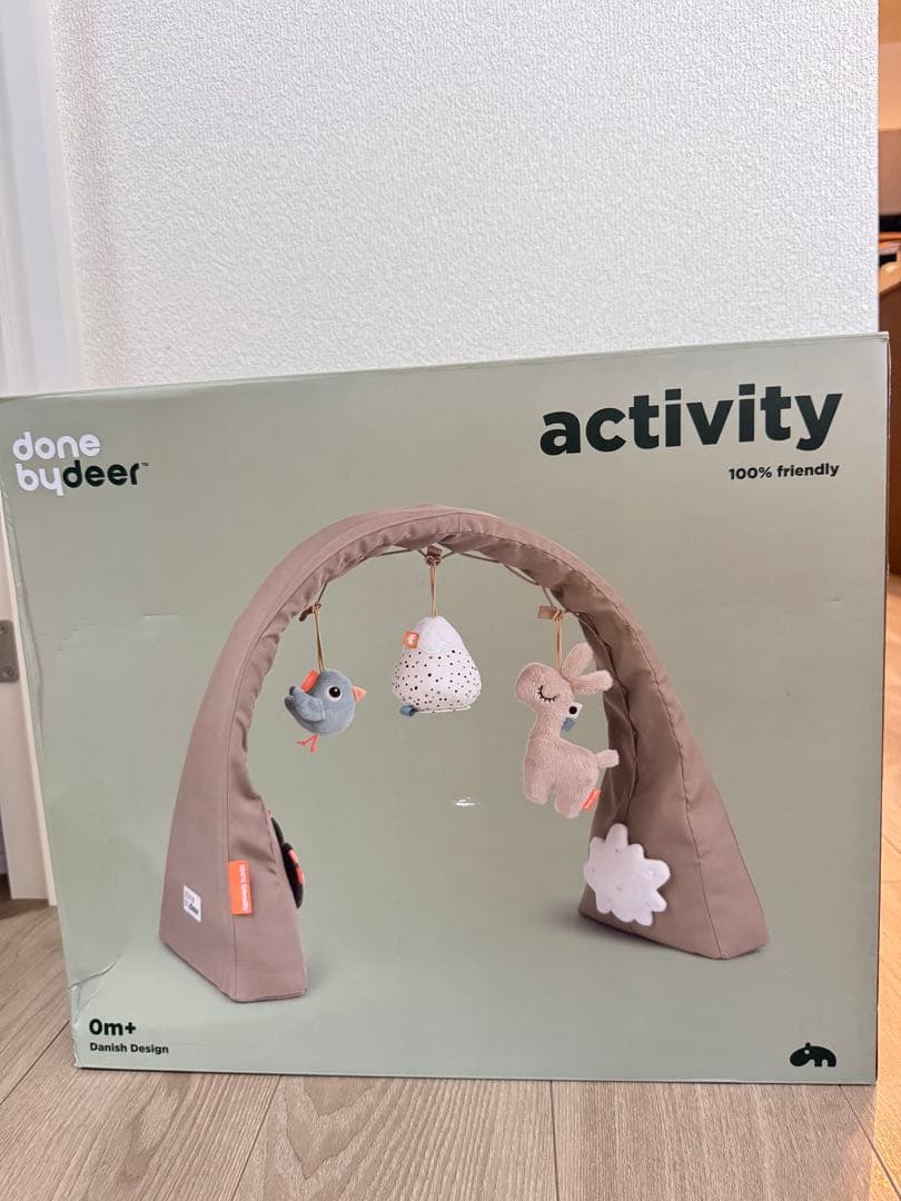 done by deer ダンバイディア アクティビティジム サンド