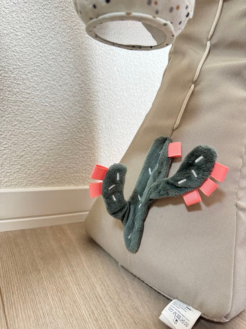 done by deer ダンバイディア アクティビティジム サンド