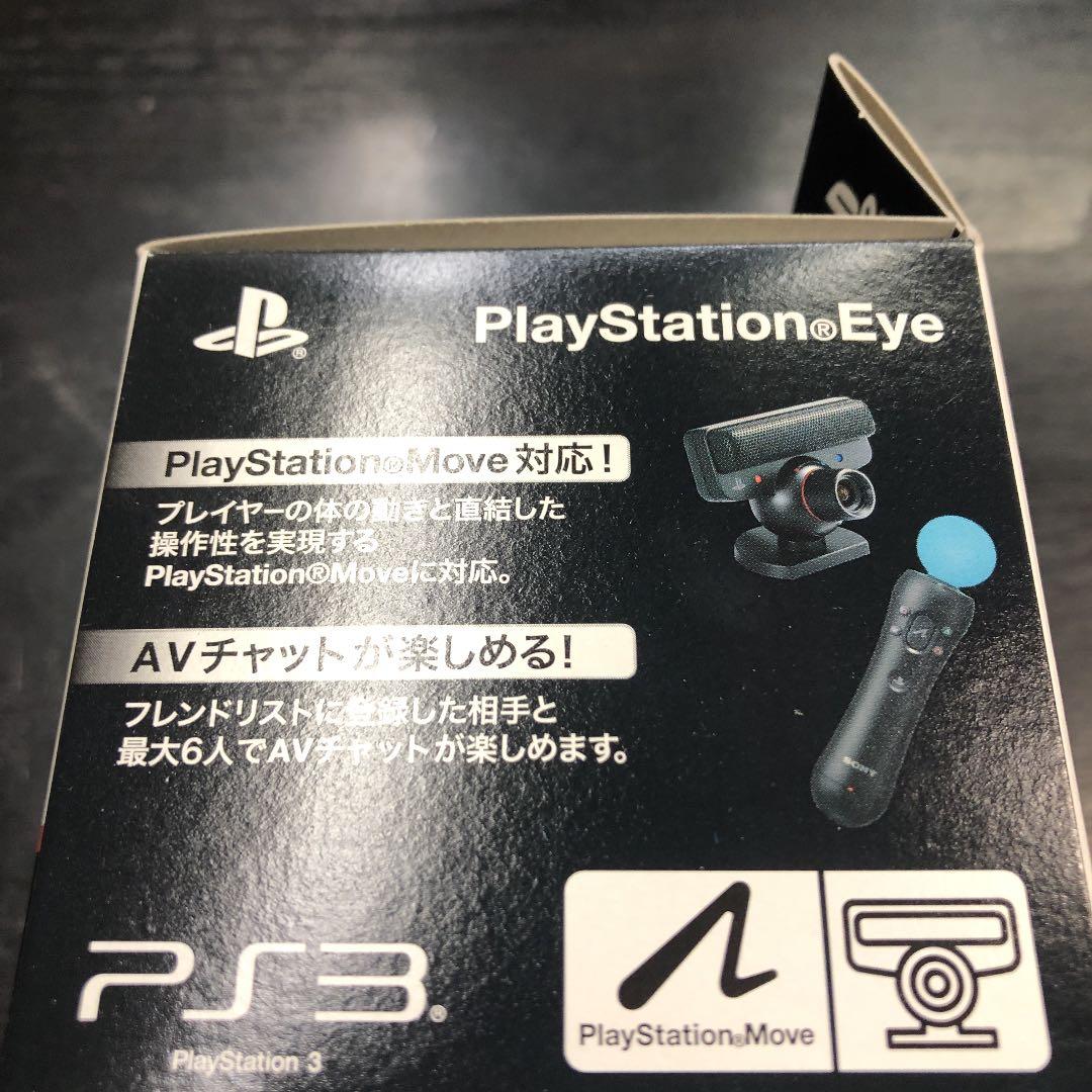 ソニー　プレイステーションEYE