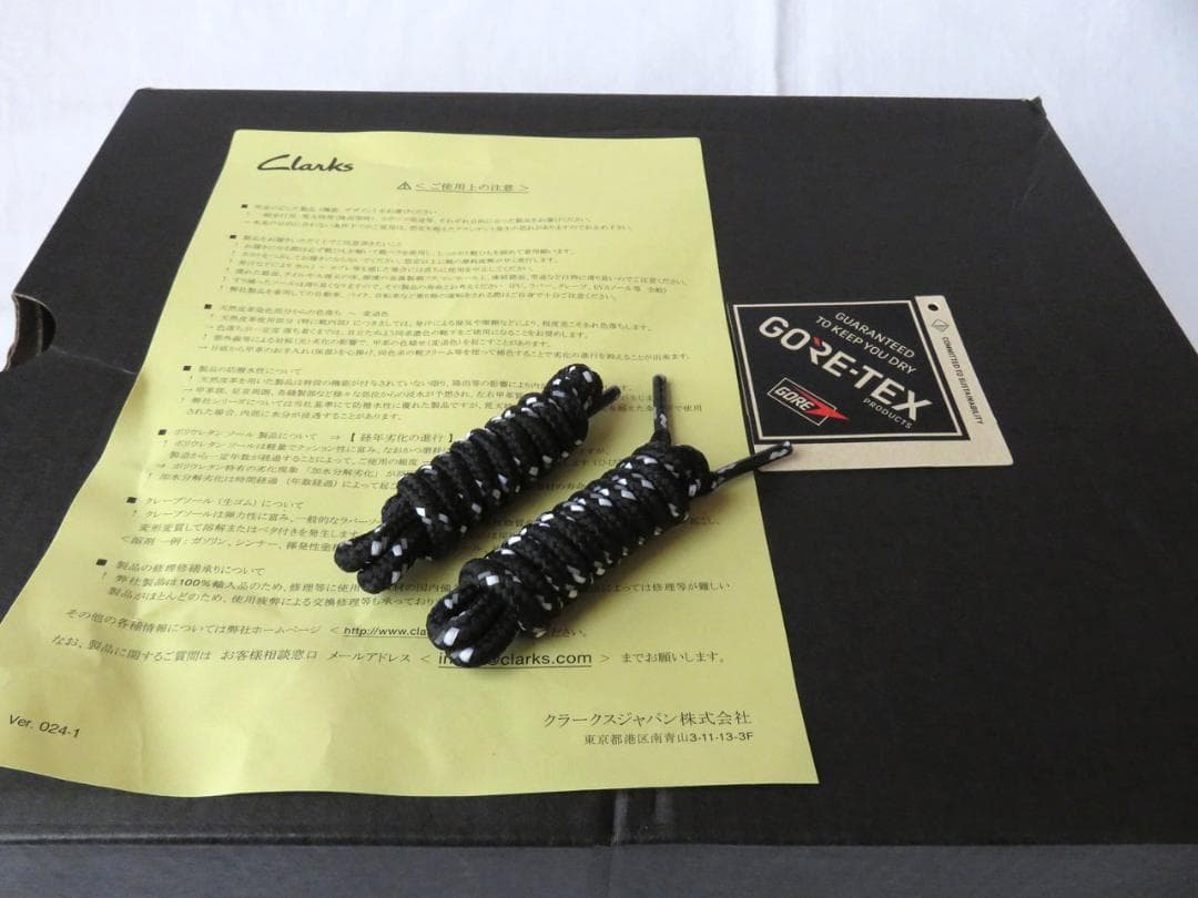 【海遊人】クラークス ワラビーブーツ GTX ブラックスエード UK6.5
